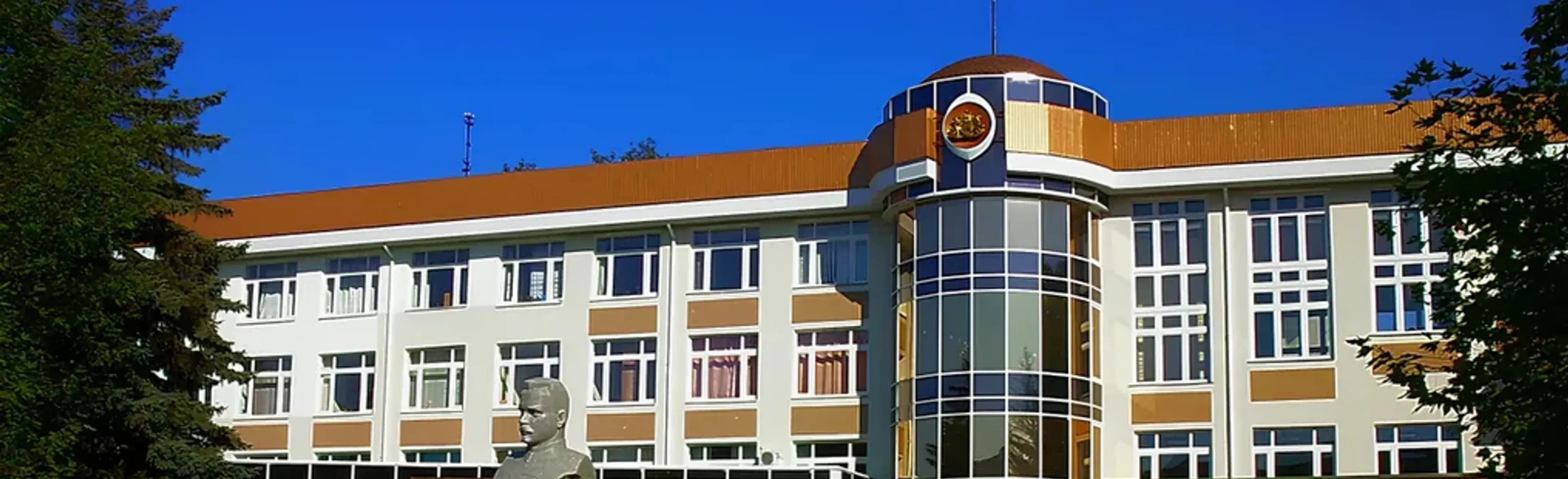 crimea-federal-university