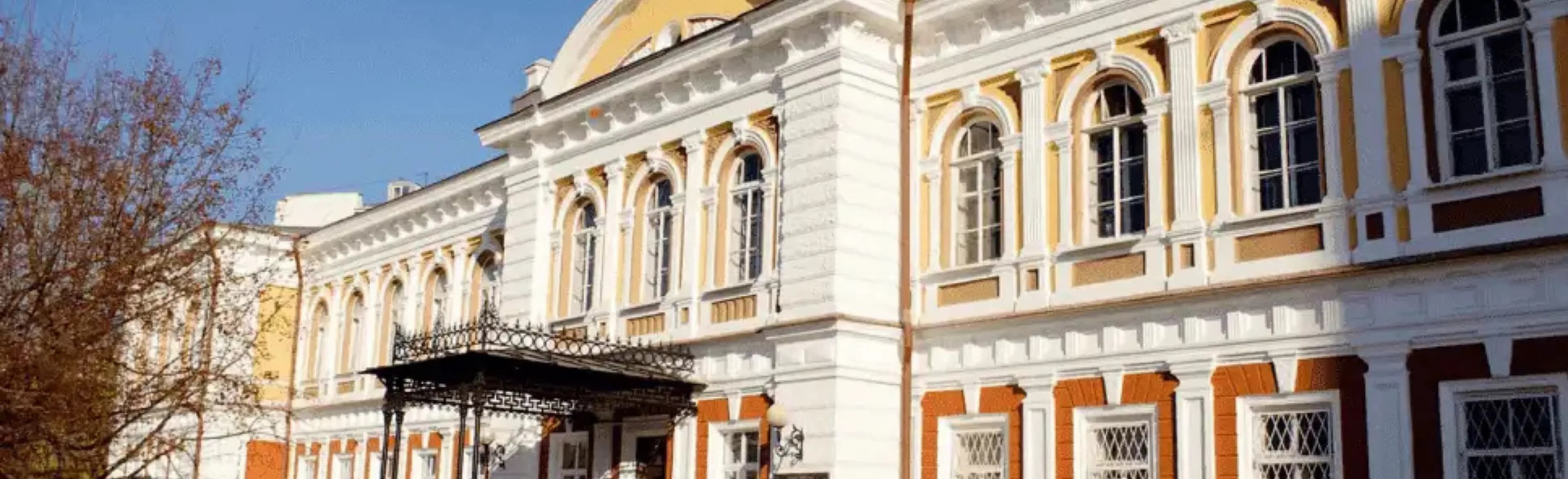 irkutsk-state-medical-university