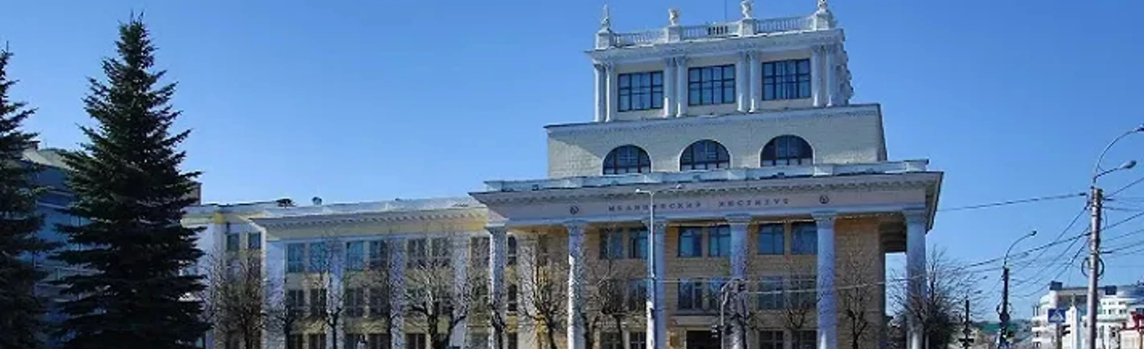 ivanovo-state-medical-academy