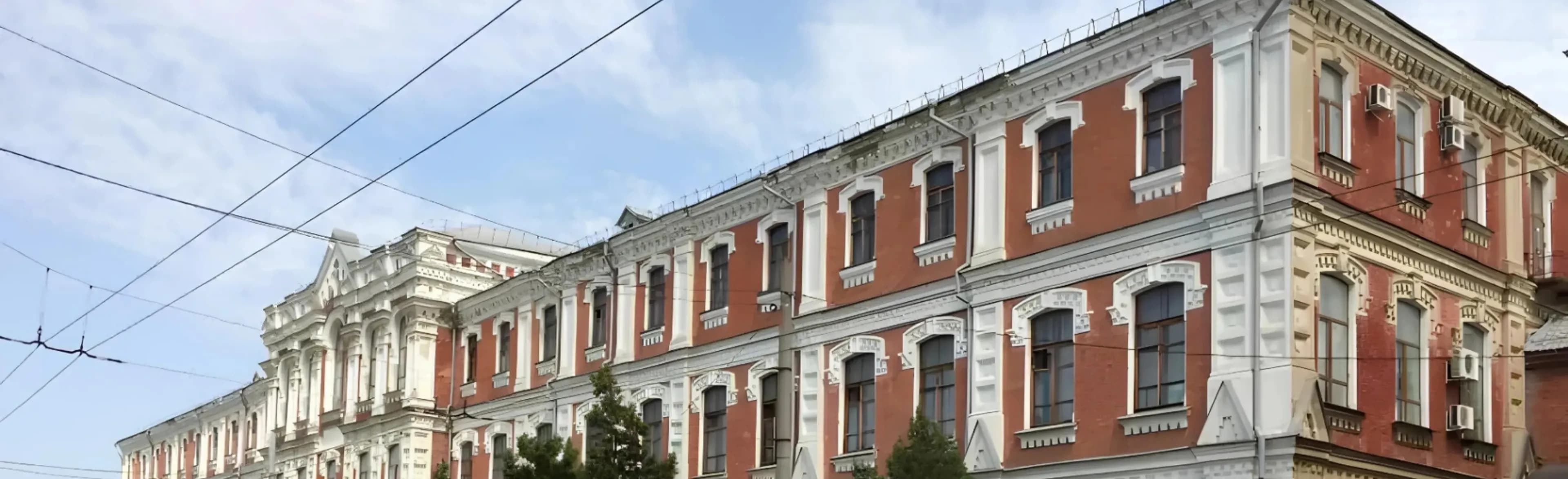 kuban-state-medical-university