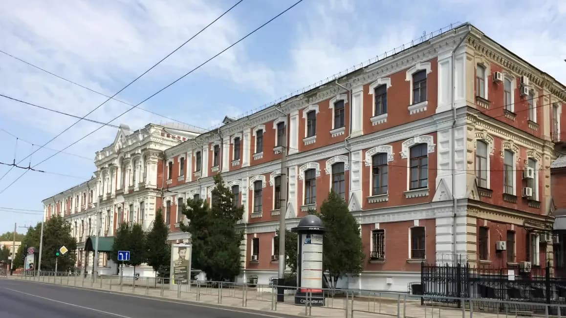 kuban-state-medical-university