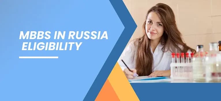 MBBS in Russia Eligibility