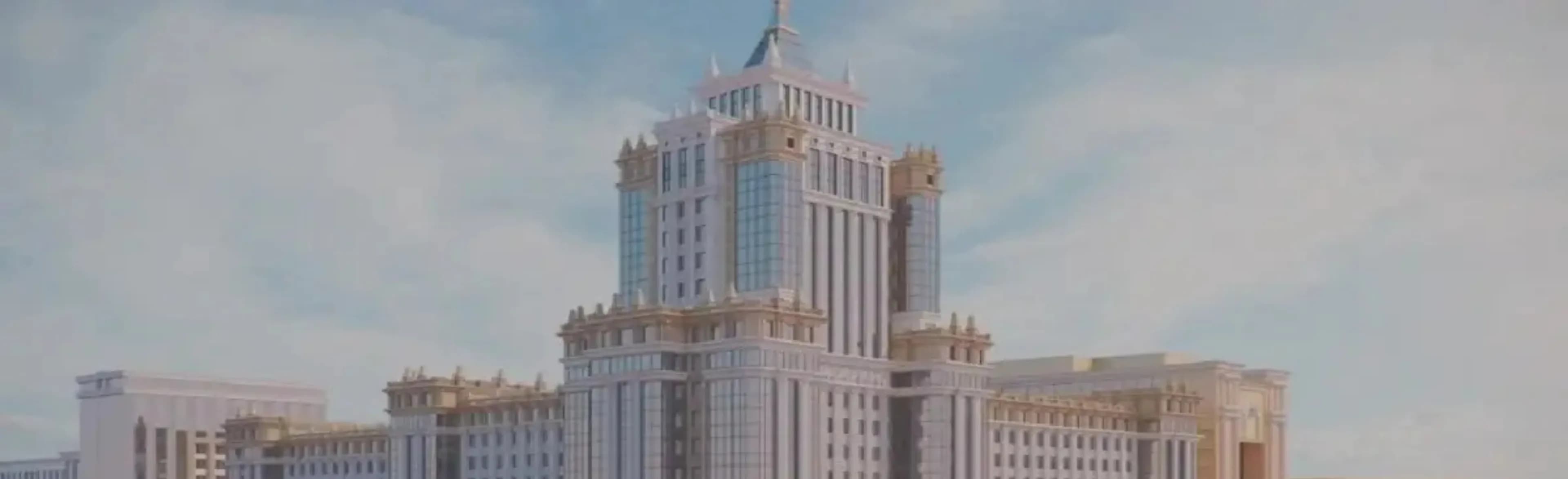 ogarev-mordovia-state-university