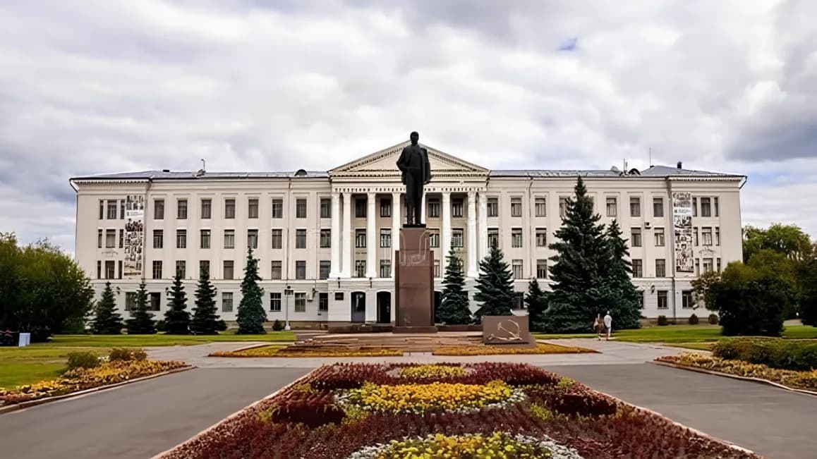pskov-state-university