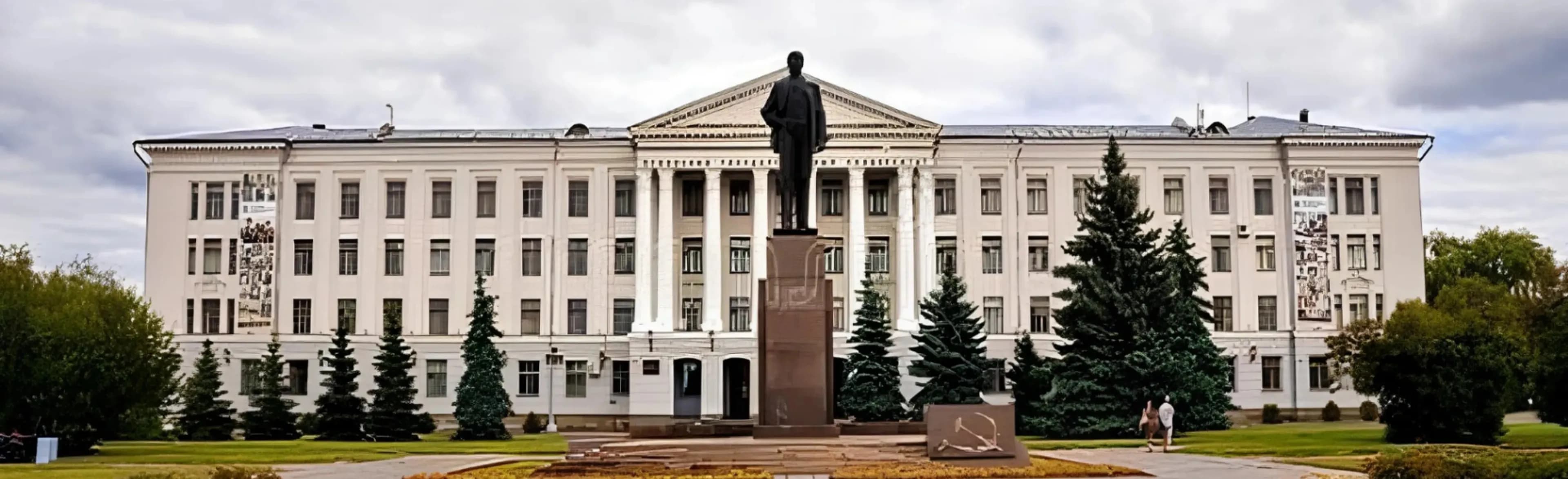 pskov-state-university