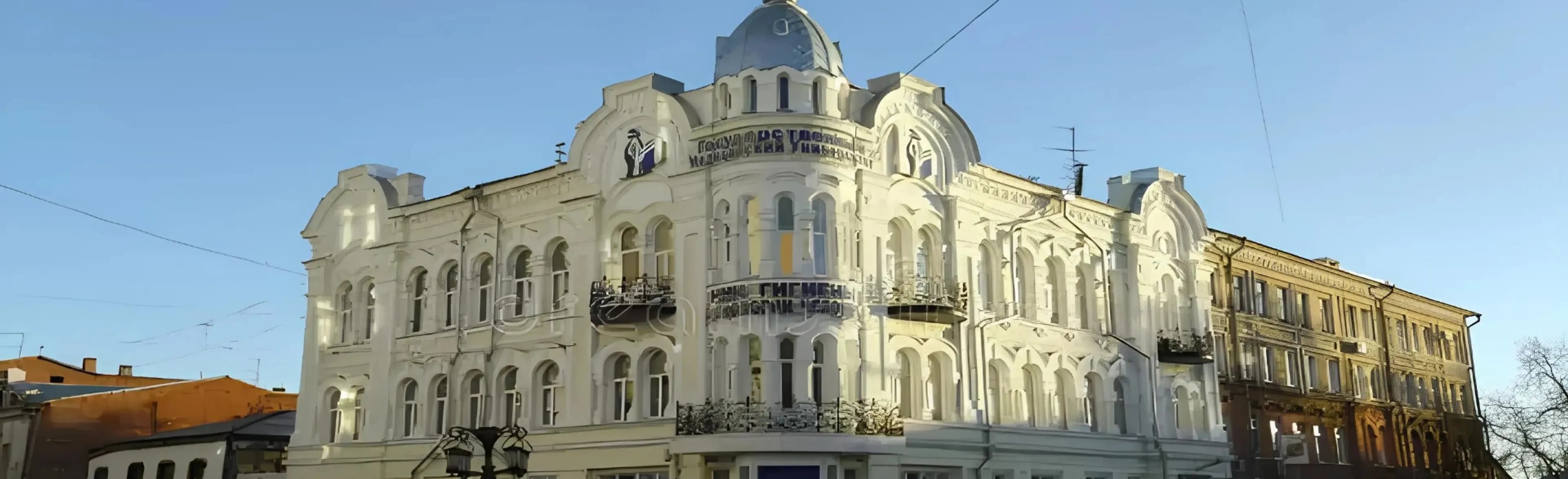 samara-state-medical-university
