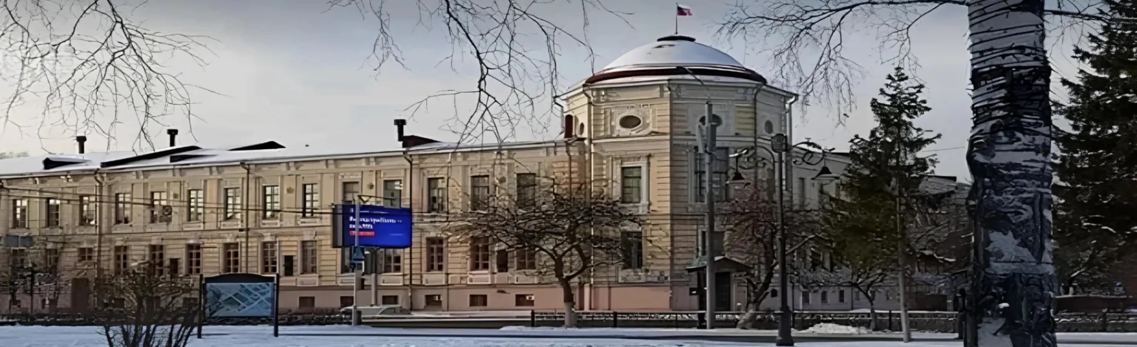 siberian-state-medical-university