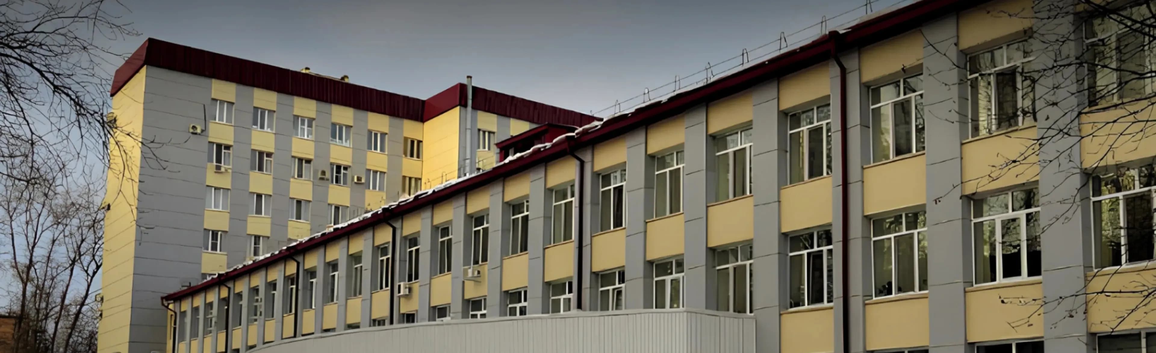 tyumen-state-medical-university