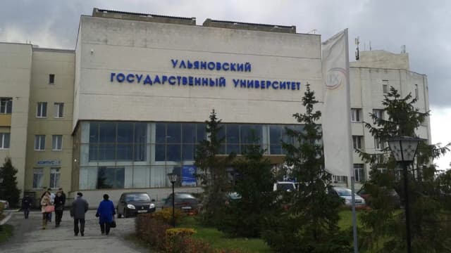 Ulyanovsk State University