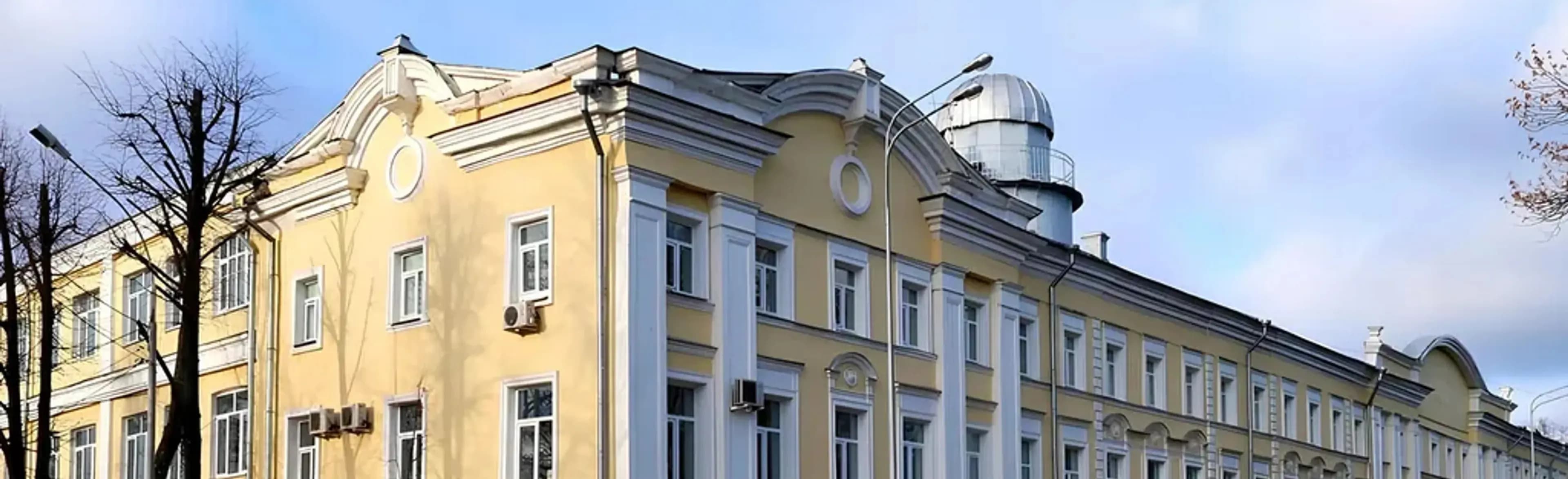 yaroslavl-state-medical-university