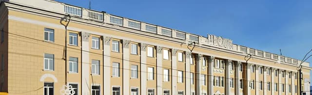 Altai State Medical University