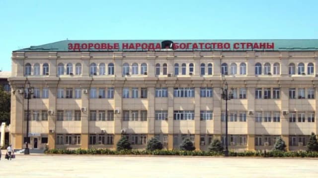 Dagestan State Medical University
