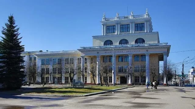 Ivanovo State Medical Academy
