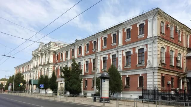 Kuban State Medical University