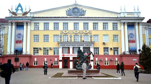 Kursk State Medical University
