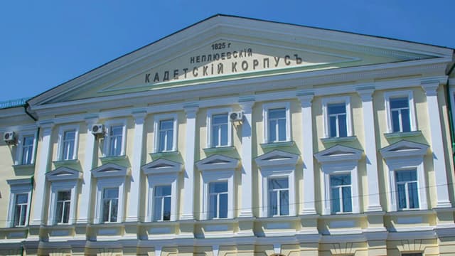 Orenburg State Medical University