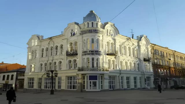 Samara State Medical University