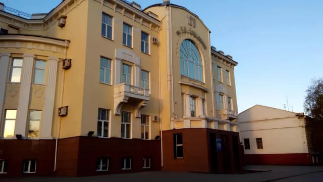 Tambov State University