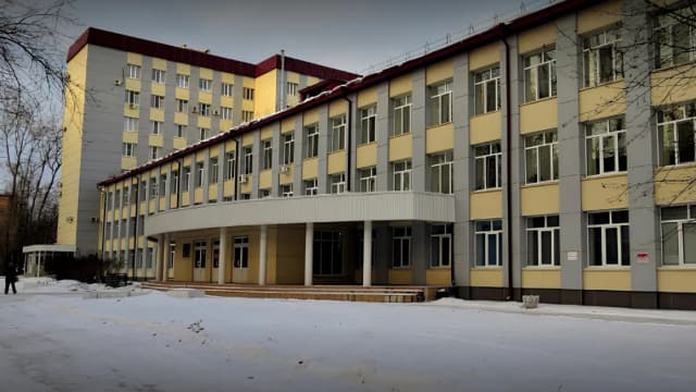 Tyumen State Medical University