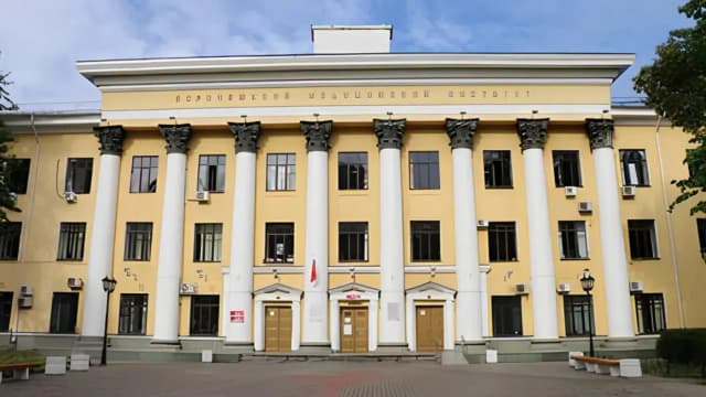 Voronezh State Medical University